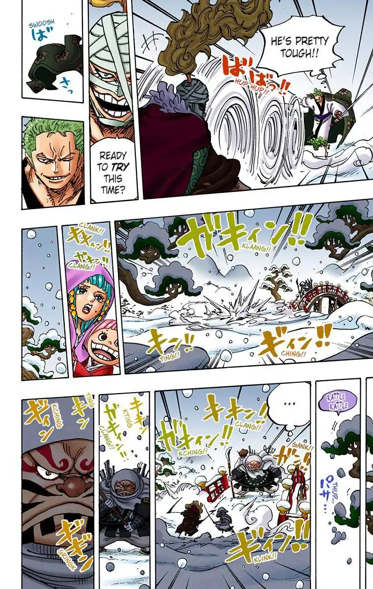 One Piece - Digital Colored Comics Chapter 937 14